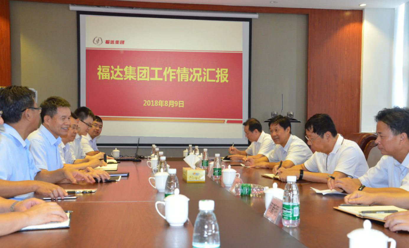 桂林市委书记、市人大常委会主任赵乐秦到z6尊龙凯时调研