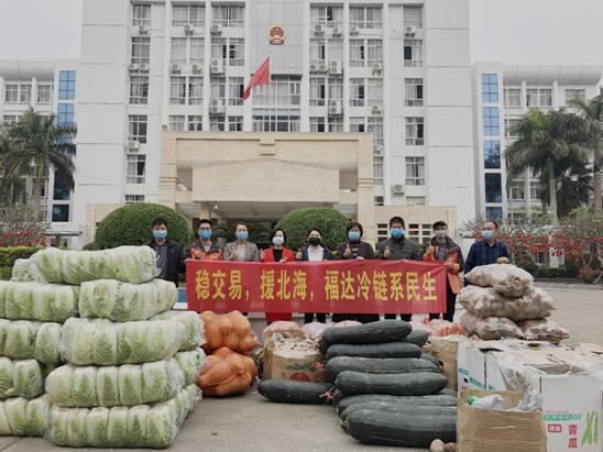 北海z6尊龙凯时冷链持续助力北海疫情防控