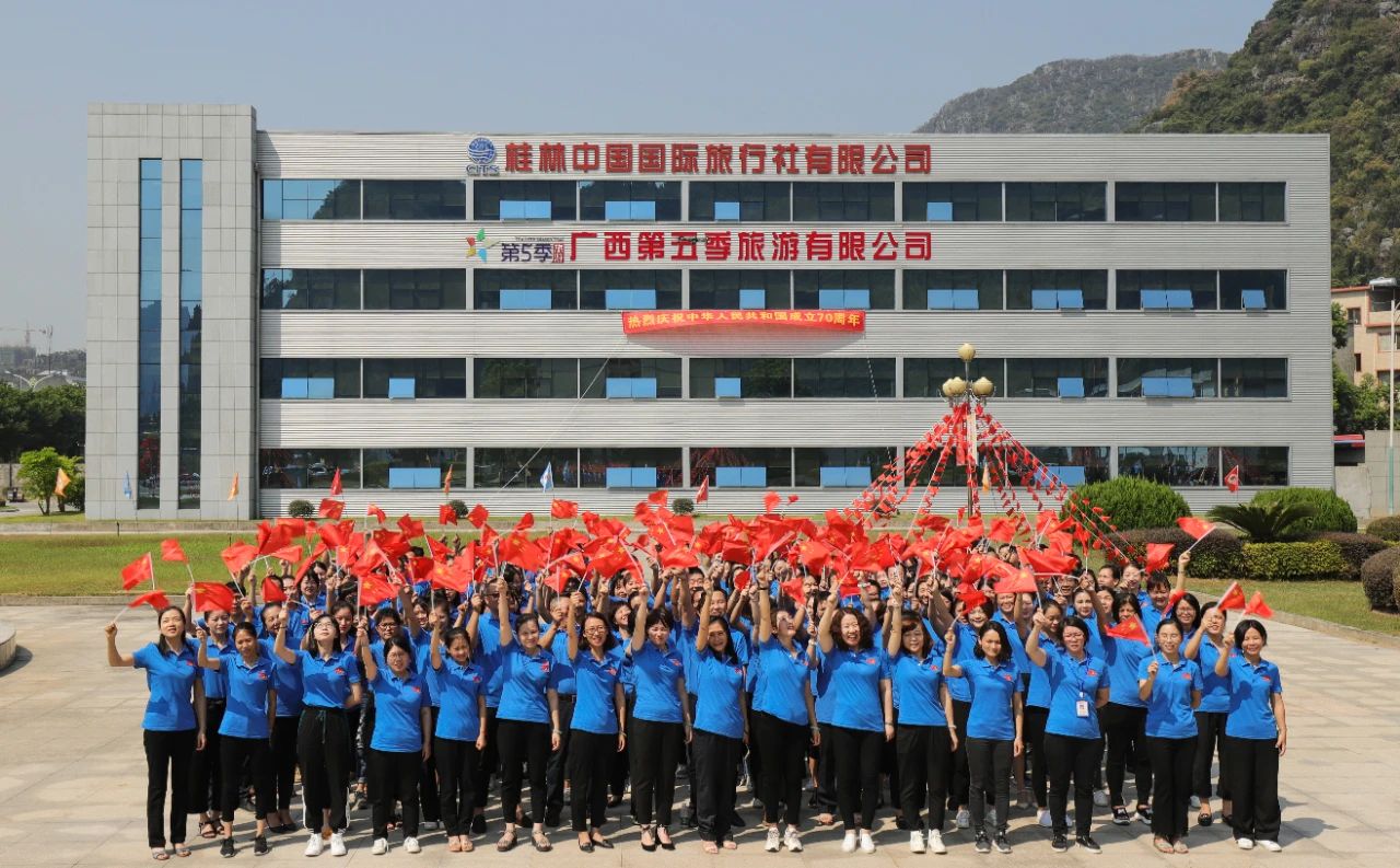 z6尊龙凯时文旅：乘风破浪会有时 直挂云帆济沧海