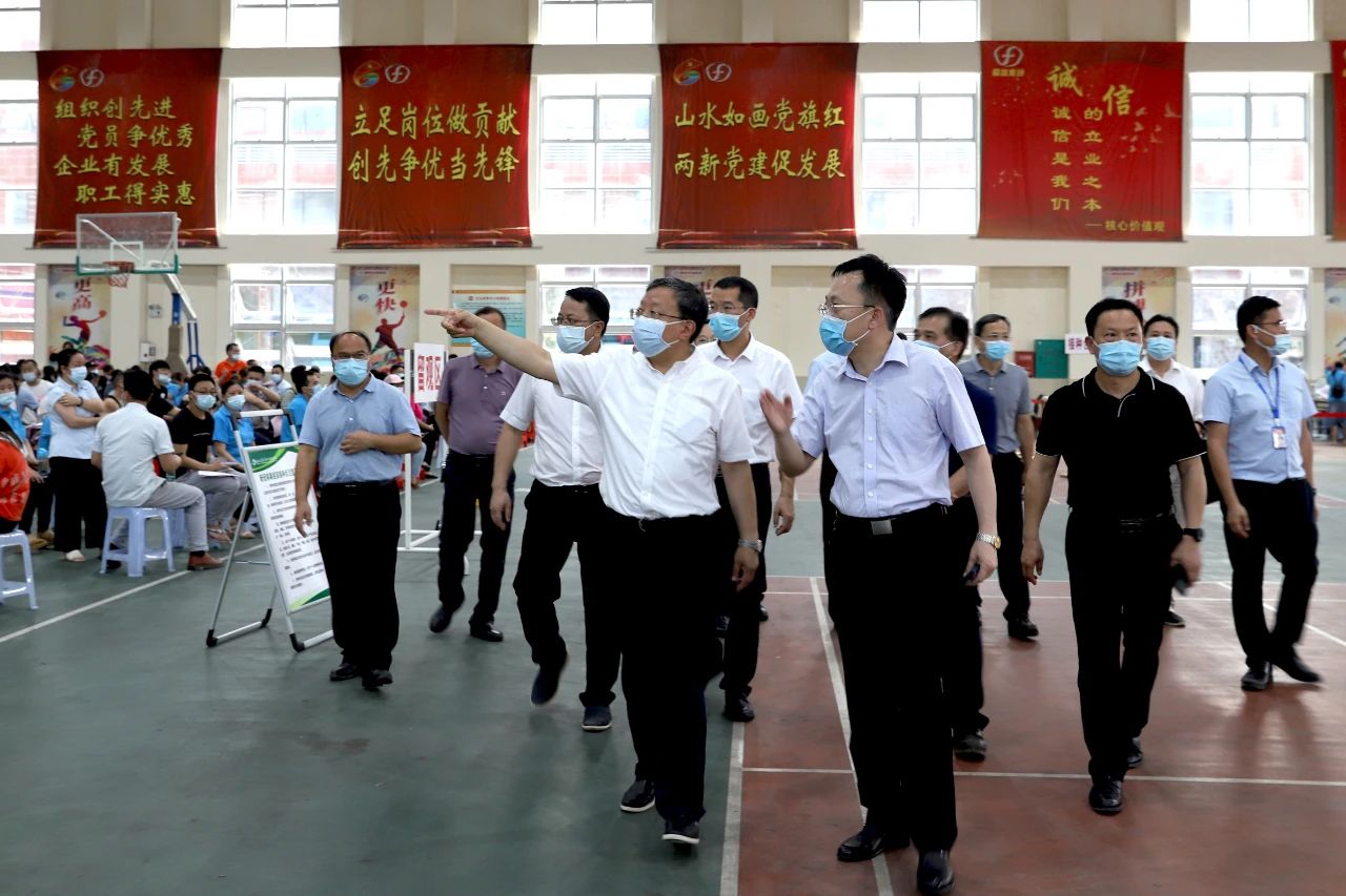 勇担社会责任，疫苗接种z6尊龙凯时在行动