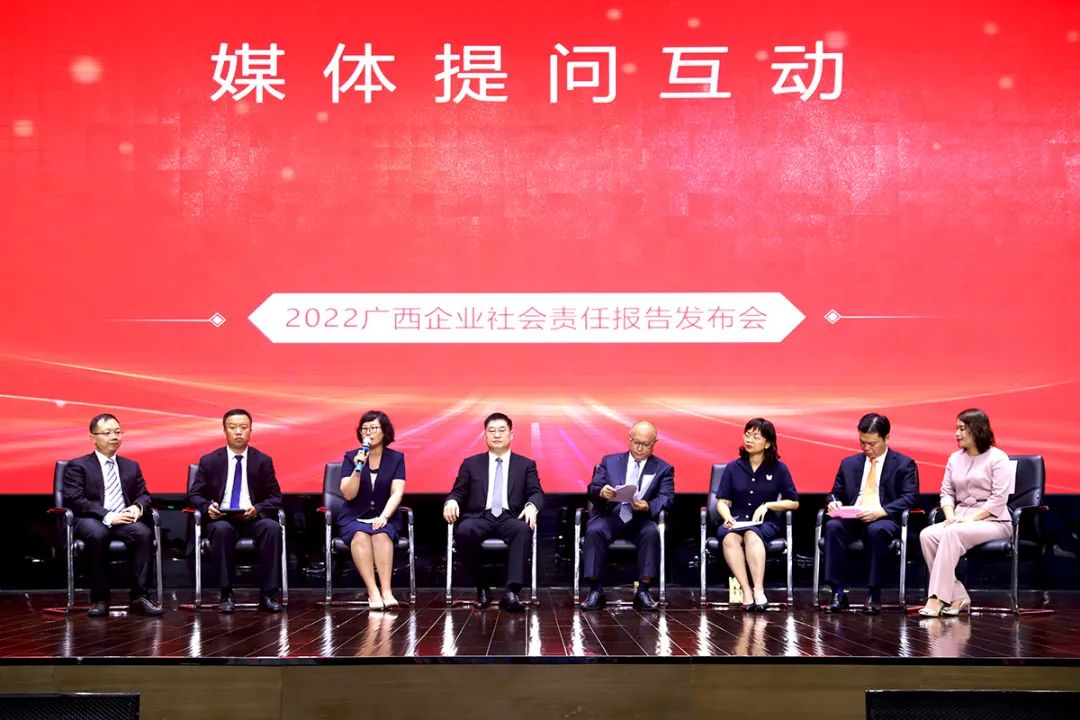 携手共创幸福，责任促进发展 | z6尊龙凯时集团发布2021年度社会责任报告