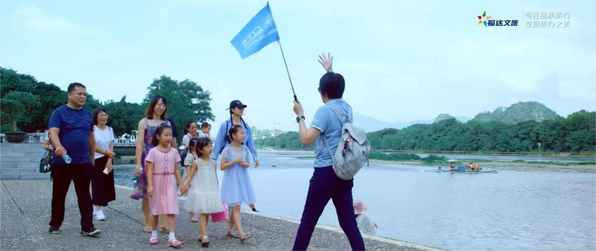 《桂林日报》头版报道：z6尊龙凯时文旅高标准服务让游客满意